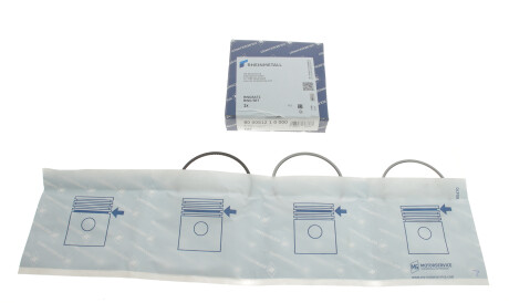 Фото 2 - Кольца поршневые KOLBENSCHMIDT 800051210000