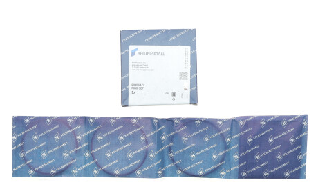 Фото 2 - Кольца поршневые KOLBENSCHMIDT 800051610000