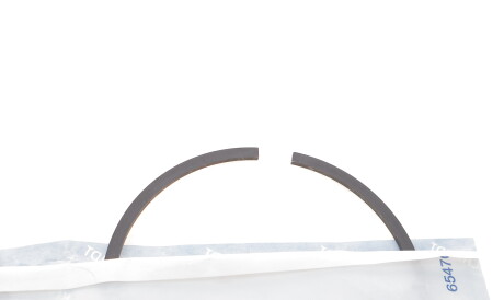 Фото 2 - Кольца поршневые KOLBENSCHMIDT 800051610050