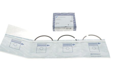 Фото 2 - Кільця поршневі KOLBENSCHMIDT 800052510000