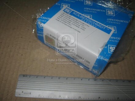 Фото 2 - Кільця поршневі KOLBENSCHMIDT 800052510050