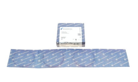 Фото 2 - Кільця поршневі KOLBENSCHMIDT 800054910000