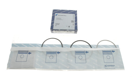 Фото 2 - Кольца поршневые KOLBENSCHMIDT 800055010000