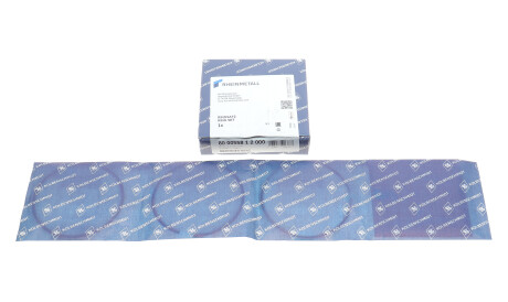 Фото 2 - Кільця поршневі KOLBENSCHMIDT 800055812000