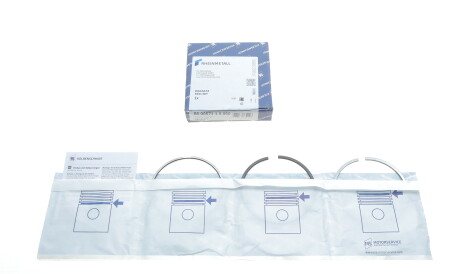 Фото 2 - Кільця поршневі KOLBENSCHMIDT 800057110050