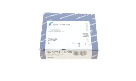 Фото 3 - Кільця поршневі KOLBENSCHMIDT 800070110000