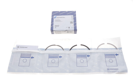 Фото 2 - Кільця поршневі KOLBENSCHMIDT 800070510000