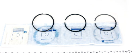 Фото 2 - Кільця поршневі KOLBENSCHMIDT 800072510000