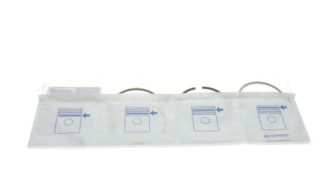 Фото 2 - Кольца поршневые KOLBENSCHMIDT 800072710025