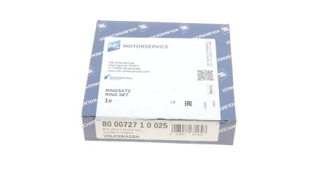 Фото 3 - Кольца поршневые KOLBENSCHMIDT 800072710025