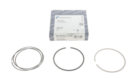 Фото 2 - Кольца поршневые KOLBENSCHMIDT 800073310000