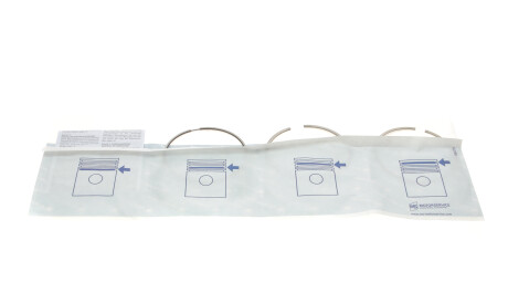 Фото 2 - Кільця поршневі KOLBENSCHMIDT 800073810000