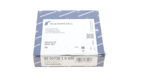 Фото 3 - Кільця поршневі KOLBENSCHMIDT 800073810000