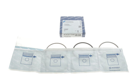 Фото 2 - Кольца поршневые KOLBENSCHMIDT 800074610000