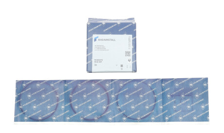 Фото 2 - Кольца поршневые KOLBENSCHMIDT 800074610025