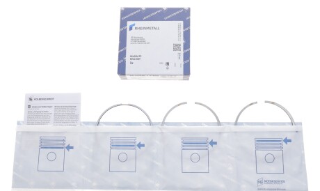 Фото 2 - Кільця поршневі KOLBENSCHMIDT 800074810000