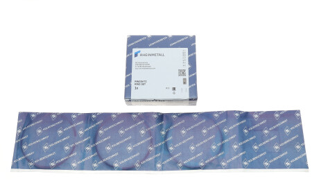 Фото 2 - Кільця поршневі KOLBENSCHMIDT 800077310000