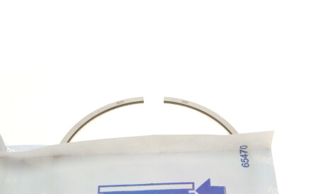 Фото 2 - Кільця поршневі KOLBENSCHMIDT 800077510000