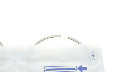 Фото 2 - Кільця поршневі KOLBENSCHMIDT 800079010000