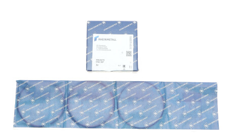 Фото 2 - Кольца поршневые KOLBENSCHMIDT 800111010000