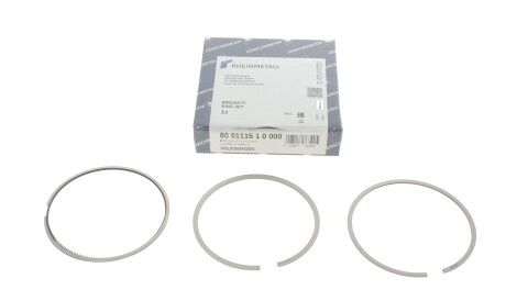 Фото 2 - Кільця поршневі KOLBENSCHMIDT 800111510000