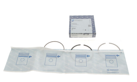 Фото 2 - Кільця поршневі KOLBENSCHMIDT 800111610000