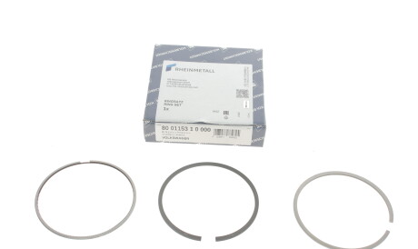 Фото 2 - Кольца поршневые KOLBENSCHMIDT 800115310000