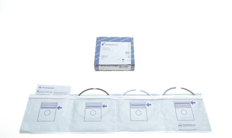 Фото 2 - Кольца поршневые KOLBENSCHMIDT 800115410000