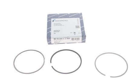 Фото 2 - Автозапчасть KOLBENSCHMIDT 800116011000