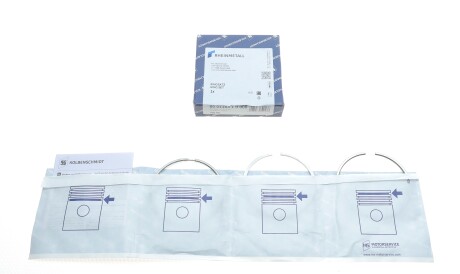 Фото 2 - Кільця поршневі KOLBENSCHMIDT 800116310000