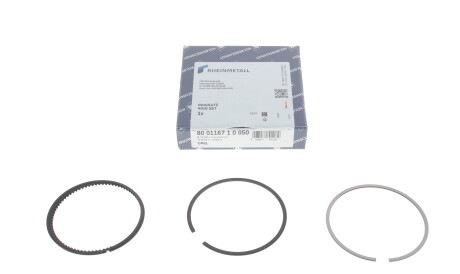 Фото 2 - Кольца поршневые KOLBENSCHMIDT 800116710050