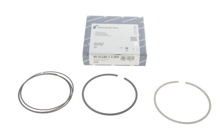 Фото 2 - Кольца поршневые KOLBENSCHMIDT 800118410000