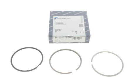 Фото 2 - Кольца поршневые KOLBENSCHMIDT 800120710000