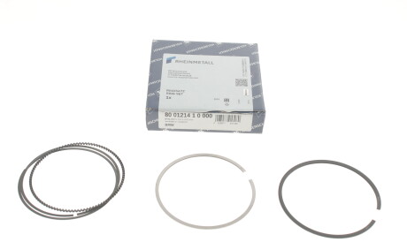 Фото 2 - Кольца поршневые KOLBENSCHMIDT 800121410000