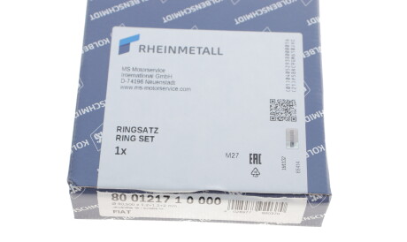 Фото 2 - Кільця поршневі KOLBENSCHMIDT 800121710000