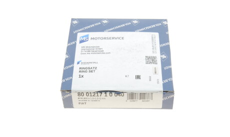 Фото 3 - Кольца поршневые KOLBENSCHMIDT 800121710040