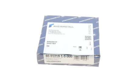 Фото 3 - Кільця поршневі KOLBENSCHMIDT 800121910000