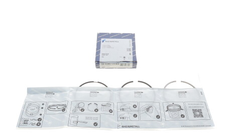 Фото 2 - Автозапчастина KOLBENSCHMIDT 800128110000