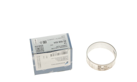 Фото 2 - Автозапчасть KOLBENSCHMIDT 85958604