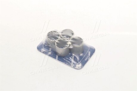 Фото 3 - Шатун двигателя KOLBENSCHMIDT 87313690