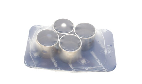 Фото 3 - Шатун двигуна KOLBENSCHMIDT 87326690