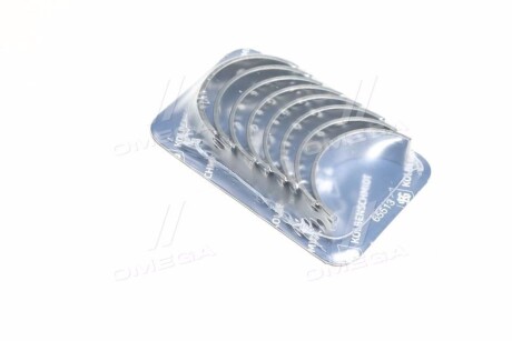 Фото 3 - Вкладыши шатунные KOLBENSCHMIDT 87409630