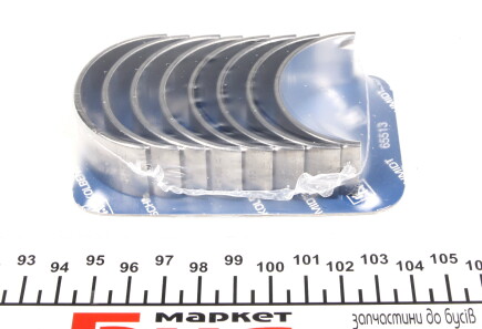 Фото 3 - Вкладыши шатунные KOLBENSCHMIDT 87436610