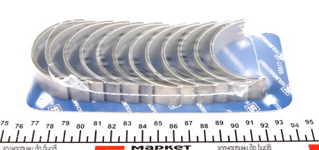 Фото 3 - Вкладиші корінні KOLBENSCHMIDT 87454600