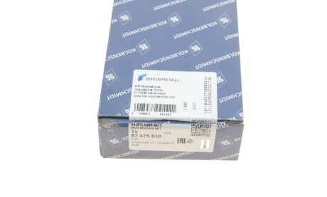 Фото 4 - Вкладыши коренные KOLBENSCHMIDT 87475610