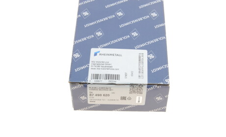 Фото 4 - Вкладыши шатунные KOLBENSCHMIDT 87490620