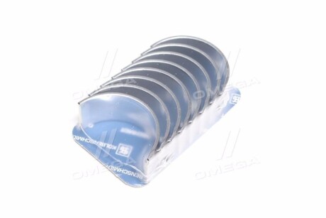 Фото 2 - Вкладиші шатунні KOLBENSCHMIDT 87696610