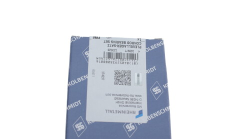 Фото 4 - Вкладиші шатунні KOLBENSCHMIDT 87998600