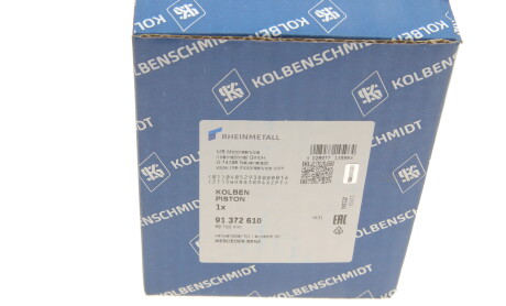 Фото 6 - Поршень KOLBENSCHMIDT 91372610