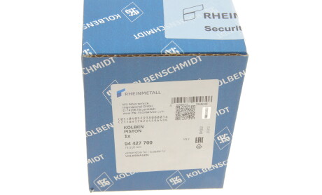 Фото 6 - Поршні KOLBENSCHMIDT 94427700